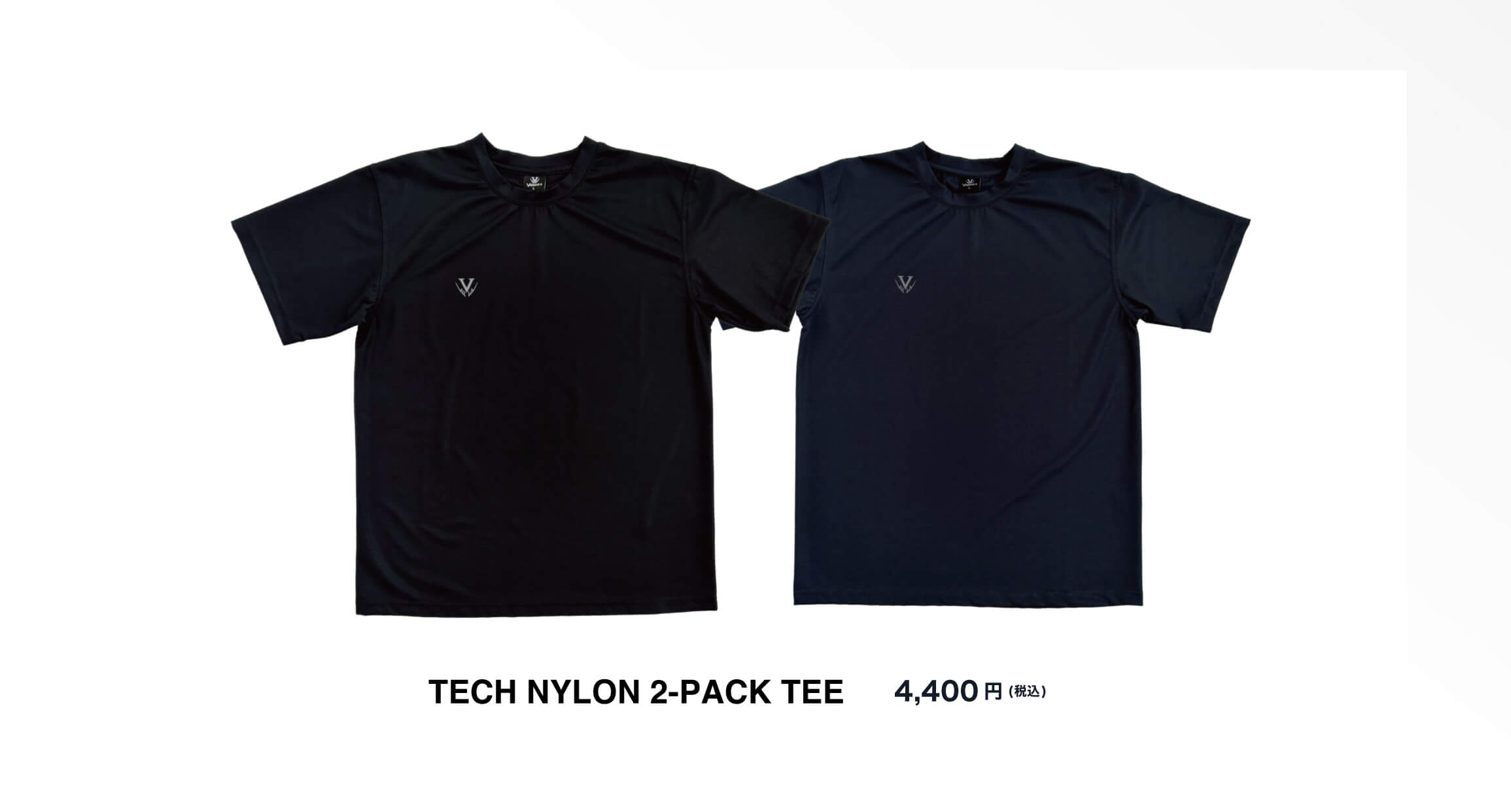 TECK NYLON 2-PACK TEE